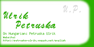 ulrik petruska business card